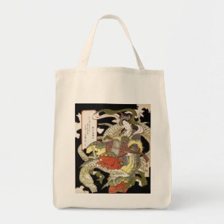 Benzaiten (Goddess of Beauty) Seated on a Dragon Bag