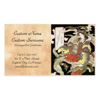 Benzaiten (Goddess of Beauty) Seated on a Dragon Business Card Templates