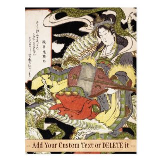 Benzaiten (Goddess of Beauty) Seated on a Dragon Postcard