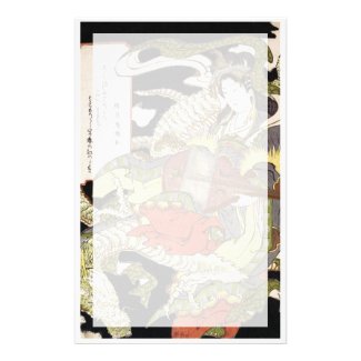 Benzaiten (Goddess of Beauty) Seated on a Dragon Customized Stationery