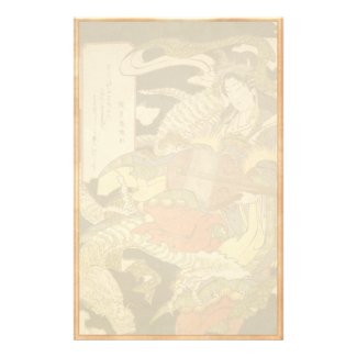 Benzaiten (Goddess of Beauty) Seated on a Dragon Customized Stationery