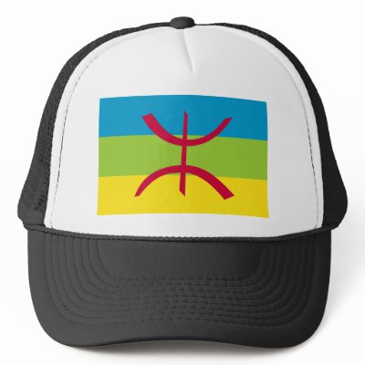 Berber Flag Mesh Hat by FlagTshirts