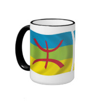 Berber People Flag Mug