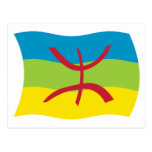 Berber People Flag Postcard