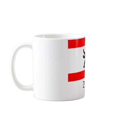 Berlin Flag Mugs by wesleyowns