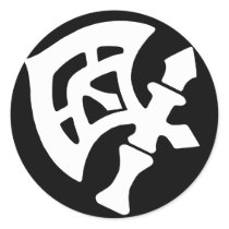 Berserker Pride Sticker