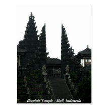 Besakih Temple Bali Indonesia Post Card