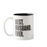 Best. Husband. Ever. Coffee Mug