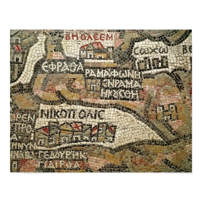 Bethlehem, detail from a map of Jericho Posters by bridgemanart