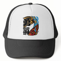 Betta Courage Hat
