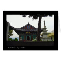 Bhuddist Temple Daegu, South Korea cards