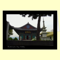 Bhuddist Temple Daegu, South Korea cards