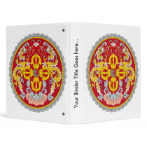 Bhutan Coat of Arms detail Vinyl Binders