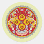 Bhutan Coat of Arms detail Round Sticker