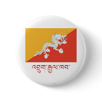 Bhutan Flag with Name in Dzongkha Pinback Button