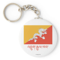 Bhutan Flag with Name in Dzongkha Key Chain
