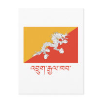 Bhutan Flag with Name in Dzongkha Postcards