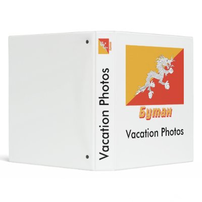 Bhutan Flag with name in Russian Binder by Vexillophile