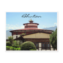 bhutan national museum paro postcards