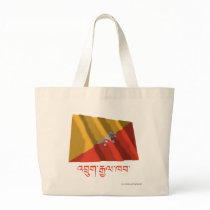 Bhutan Waving Flag with Name in Dzongkha bags by Vexillophile Bhutan Waving Flag with Name in Dzongkha bags