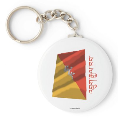 Bhutan Waving Flag with Name in Dzongkha Key Chains by Vexillophile