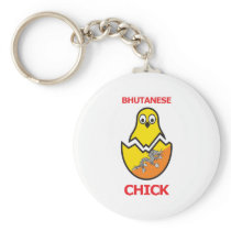 Bhutanese Chick Keychain