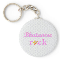 Bhutaneses Rock - Cute Pink Key Chain