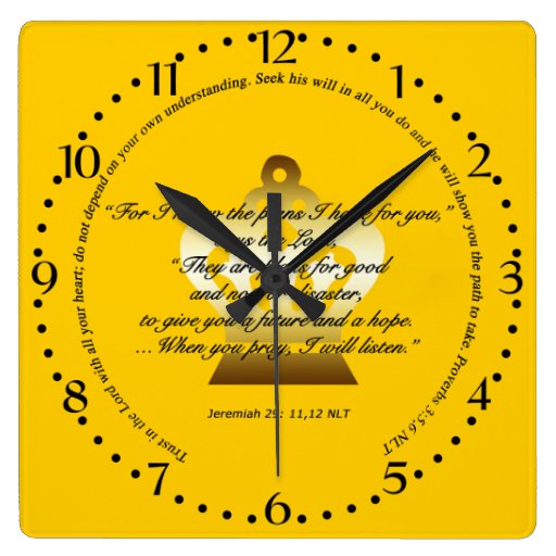 Bible Scripture Wall Clock Zazzle