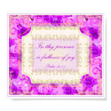 Bible Verse Poster/Print