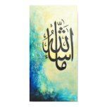 BIG 8x16 Mashallah Poster - Original Islamic Art!! posters