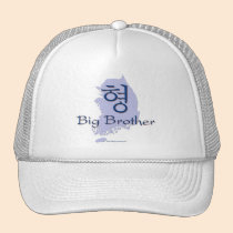 Big Brother (of a Boy) Korea hats