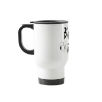 Big Butts Rock! Coffee Mugs