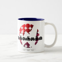 Big Dot Photo Mug
