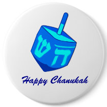 Big Dreidel Button by holidaytime Big Dreidel Button
