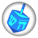 Big Dreidel Fade to Black Round Stickers