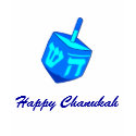 Big Dreidel Light T-Shirt