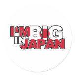 Big In Japan Sticker