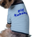 Big Kahuna with Matching Little Kahuna Products pet clothing