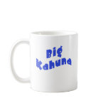 Big Kahuna with Matching Little Kahuna Products mugs