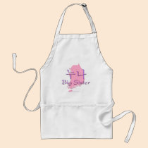 Big Sister (of a Boy) Korea aprons
