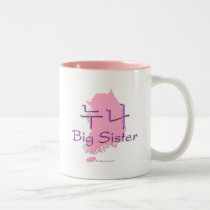 Big Sister (of a Boy) Korea mugs