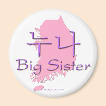 Big Sister (of a Boy) Korea magnets