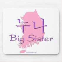 Big Sister (of a Boy) Korea mousepads
