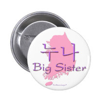 Big Sister (of a Boy) Korea buttons