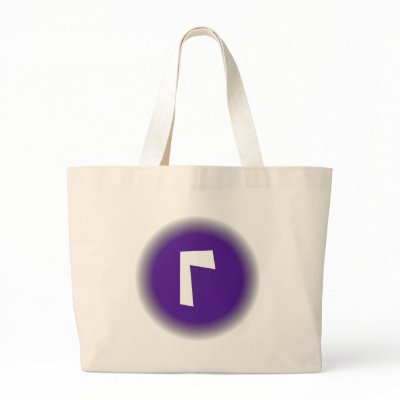 Big Upside Down L Canvas Bags by Bobburt444