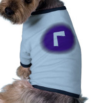 Big Upside Down L pet clothing by Bobburt444 Big Upside Down L pet clothing