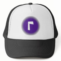 Big Upside Down L hats by Bobburt444 Big Upside Down L hats