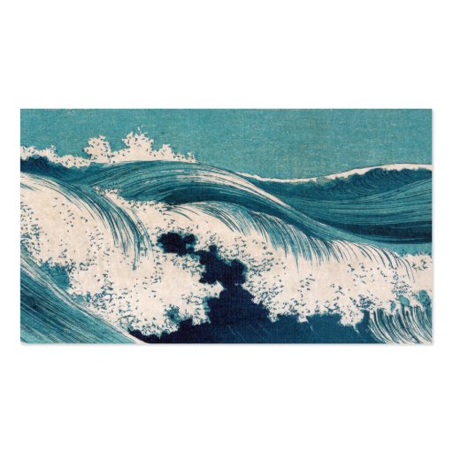 Big Waves - Uehara Konen Business Card Template (front side)