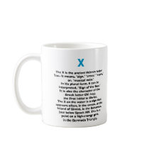 BIMINI: "In My Right Hand" mugs