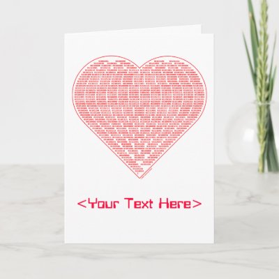 Ascii Valentine